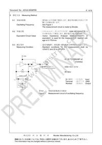 CSTNE10M0G520000R0 Datasheet Page 6