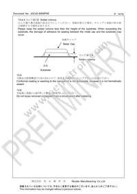 CSTNE10M0G520000R0 Datasheet Page 14