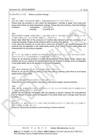 CSTNE10M0G520000R0 Datasheet Page 15