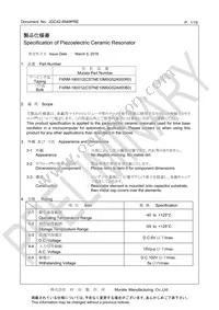 CSTNE10M0G52A000R0 Datasheet Cover