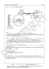 CSTNE10M0G52A000R0 Datasheet Page 5