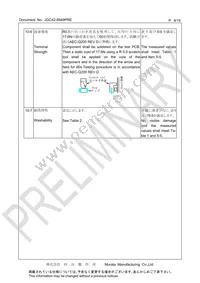 CSTNE10M0G52A000R0 Datasheet Page 9