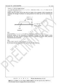 CSTNE10M0G52A000R0 Datasheet Page 17