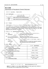 CSTNE10M0G52Z000R0 Datasheet Cover