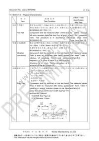 CSTNE10M0G52Z000R0 Datasheet Page 7