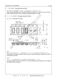 CSTNE10M0G55A000R0 Datasheet Page 4