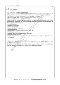 CSTNE10M0G55A000R0 Datasheet Page 14