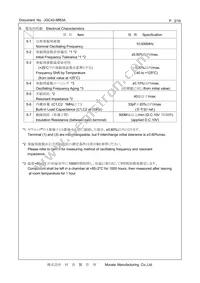 CSTNE10M0G55Z000R0 Datasheet Page 2