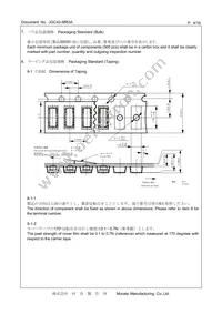 CSTNE10M0G55Z000R0 Datasheet Page 4