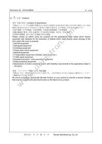 CSTNE10M0G55Z000R0 Datasheet Page 11