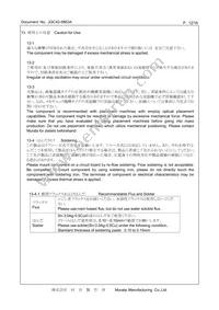 CSTNE10M0G55Z000R0 Datasheet Page 12