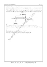 CSTNE10M0G55Z000R0 Datasheet Page 14