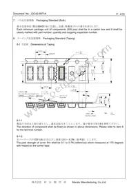 CSTNE10M0GH5C000R0 Datasheet Page 4