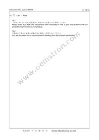 CSTNE10M0GH5C000R0 Datasheet Page 19