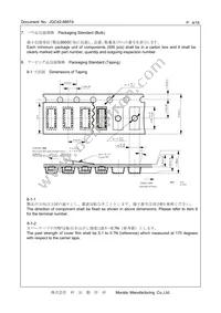 CSTNE10M0GH5L000R0 Datasheet Page 4