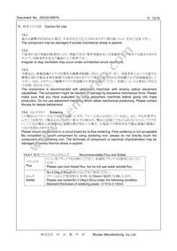 CSTNE10M0GH5L000R0 Datasheet Page 12