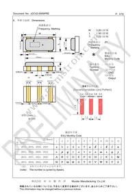 CSTNE12M0G520000R0 Datasheet Page 3