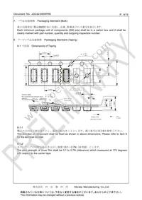 CSTNE12M0G52A000R0 Datasheet Page 4