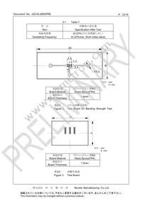 CSTNE12M0G52A000R0 Datasheet Page 12