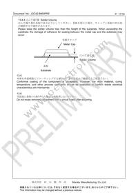 CSTNE12M0G52A000R0 Datasheet Page 17