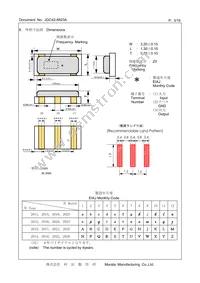 CSTNE12M0G550000R0 Datasheet Page 3