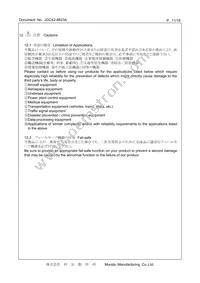 CSTNE12M0G550000R0 Datasheet Page 11