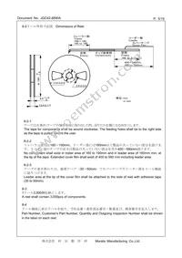 CSTNE12M0G55A000R0 Datasheet Page 5