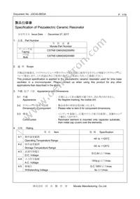 CSTNE12M0G55Z000R0 Datasheet Cover