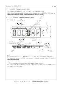 CSTNE12M0GH5L000R0 Datasheet Page 4