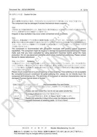 CSTNE16M0V510000R0 Datasheet Page 12