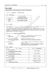 CSTNE16M0VH3L000R0 Datasheet Cover