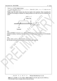 CSTNE20M0V510000R0 Datasheet Page 14