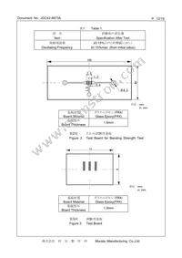 CSTNE20M0VH3C000R0 Datasheet Page 12