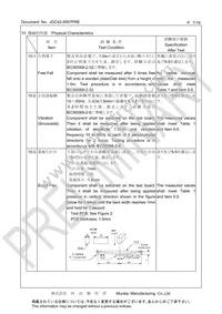 CSTNE8M00G520000R0 Datasheet Page 7