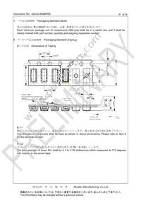 CSTNE8M00G52A000R0 Datasheet Page 4