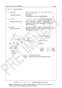 CSTNE8M00G52A000R0 Datasheet Page 6