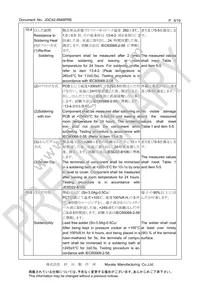 CSTNE8M00G52A000R0 Datasheet Page 8