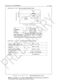 CSTNE8M00G52A000R0 Datasheet Page 16