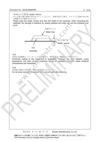 CSTNE8M00G52A000R0 Datasheet Page 17