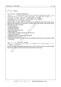 CSTNE8M00G550000R0 Datasheet Page 11