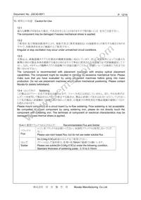 CSTNE8M00G55Z000R0 Datasheet Page 12