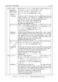 CSTNE8M00GH5C000R0 Datasheet Page 8