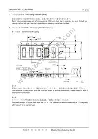 CSTNR4M00GH5L000R0 Datasheet Page 4