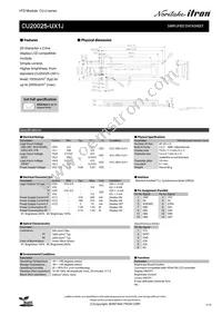 CU20025-UX1J Datasheet Cover