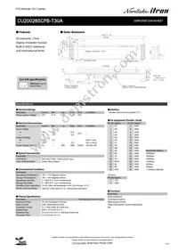 CU20026SCPB-T30A Cover