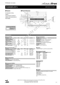 CU24025-UW1J Cover