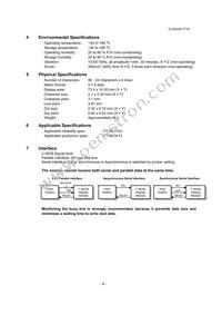 CU24043-Y1A Datasheet Page 7