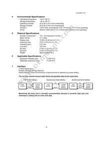 CU24063-Y1A Datasheet Page 7