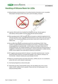 CUN66A1G Datasheet Page 15