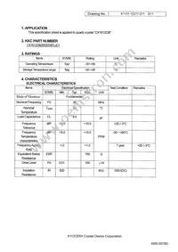 CX1612DB26000D0FLJC1 Datasheet Page 3